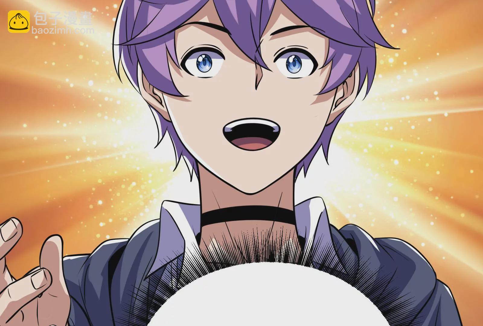 古神遊戲 - 第64話撤退！君子報仇十年不晚(2/3) - 7